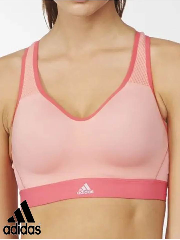 Aantrekkingskracht werknemer Wiens Ladies Adidas Pink Supernova Sports Bra – Work Girl